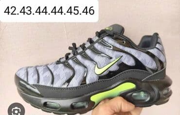muske cizme za sneg: Patike, Nike, veličina - 46 — 14