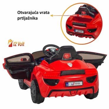 kvad na akumulator za decu: AUTO NA AKUMULATOR JAGOR 😎🛣️ 🚘Auto 12V R/C ✅daljinsko upravljanje — 3