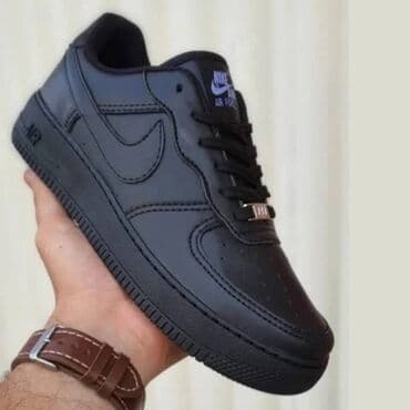 obuca simic cene: Nike, 45 — 7