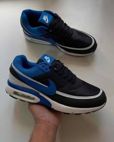 Patike: Patike, Nike, veličina - 45
