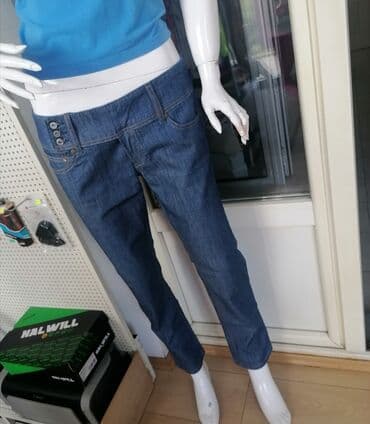 pantalone 44: Farmerice vel 44
jednom nošene
bukvalno nove
povoljno — 1