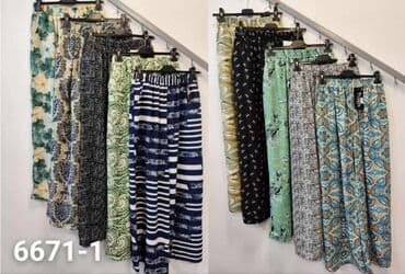 pantalone s: Normalan struk — 1