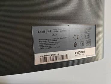 Monitori: Samsung zakrivljeni monitor 27"   Prodajem monitor Samsung, 27" FHD — 8