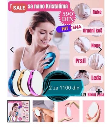 bauer epilator 5 in 1: Kristalni epilator za uklanjanje dlačica. Jednostavan za upotrebu — 7