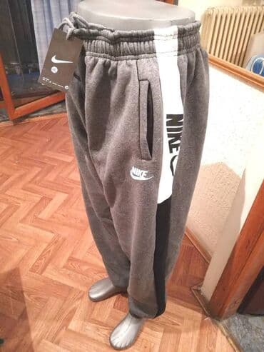 zimska jakna nike: Nova muska trenerka donji deo Nike Debela 4XL. Debela, postavljena sa — 2