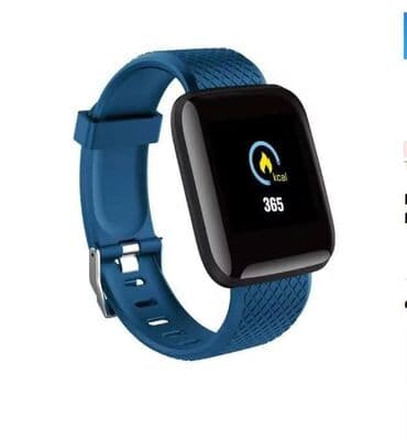 rajf engleski: Smart watch, Unisex — 2