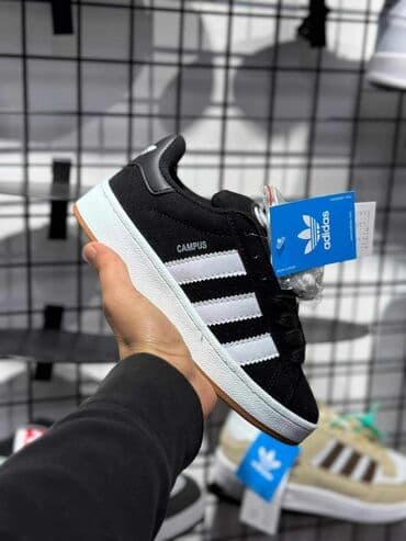 obuca hit cene kragujevac: Adidas, 44 — 12