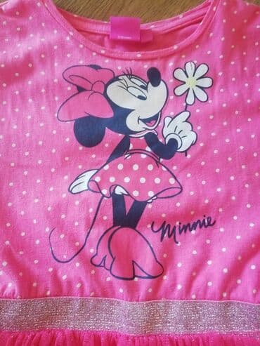 dex rock duks za decu: Disney, Midi, Kratak rukav, 128-134 — 2