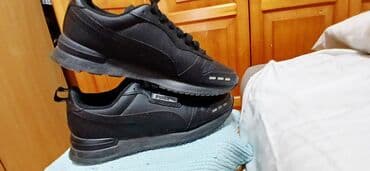 papuče sa krznom cena: Patike, Nike, veličina - 42.5 — 4
