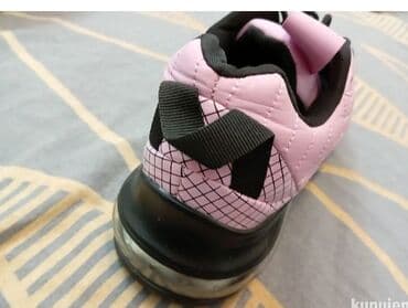 nine west нови сад слике: Nike, 39.5, bоја - Roze — 5