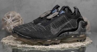 patike sa vazdušnim đonom: Patike, Nike, veličina - 42 — 1