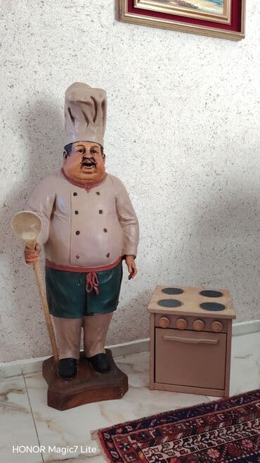 cvece za baste i dvorista: Figura, bоја - Šareno — 1
