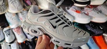 bata obuca novi sad: Patike, Nike, veličina - 39 — 2