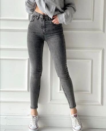 teksas haljine novi sad: Prelepe kao nove
vel 26
sa dosta elastina
super model — 3