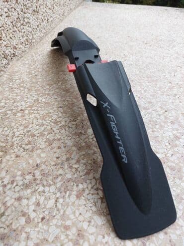 album za kovanice gde kupiti: Prednji pvc blatobran x-fighter za mtb 26"-29" polisport crn prodajem — 1
