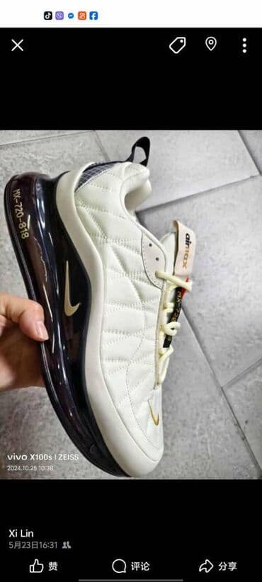 dior patike: Patike, Nike, veličina - 46 — 3