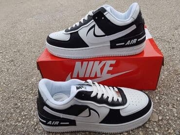nike patike zenske: Nike, 39, bоја - Bela — 6