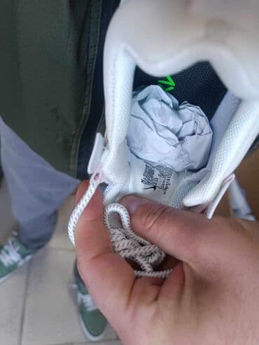 gel za potenciju u dm u: Nike — 15