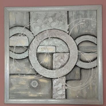 dkny satovi cena: Slika, 60 x 60 cm, Novo — 3