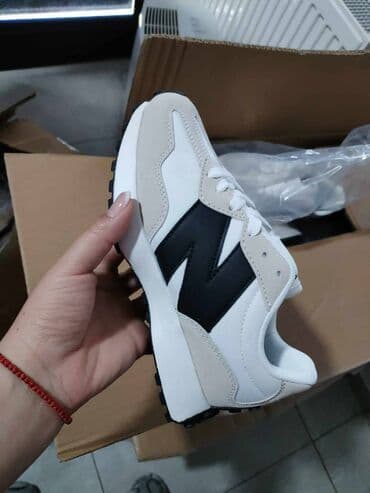 gerry weber nova kolekcija: New Balance, bоја - Šareno — 2