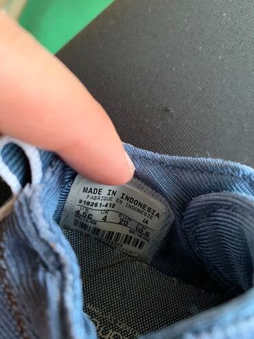 obuća simić слике: Nike, Veličina - 20, Anatomske — 2