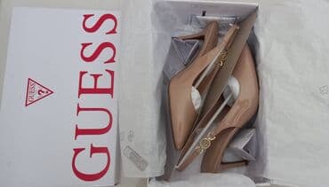 Salonke: Salonke, Guess