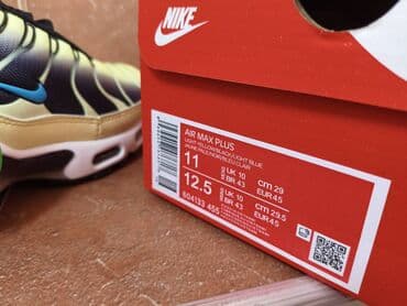 cena tissot satova: Patike, Nike, veličina - 41 — 13