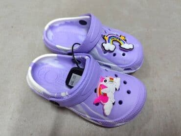 walkmaxx obuca srbija: Prelepe decije papuce 
Vel 18-35
1600 din
sd
szd — 9