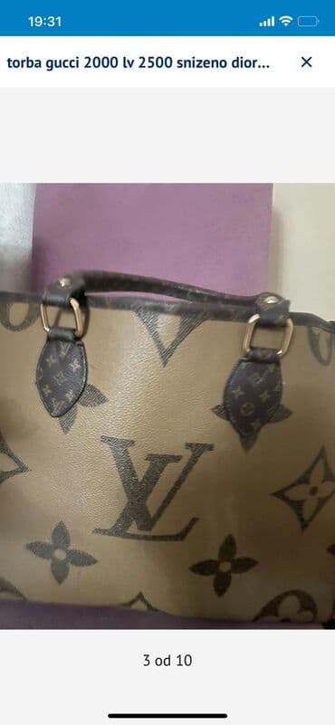 torbe b: Ceger, Louis Vuitton — 3