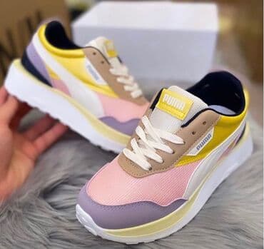 gerry weber nova kolekcija: Puma patike

Novo
Brojevi 36 do 41

fb Moja Kupovina 1 — 14
