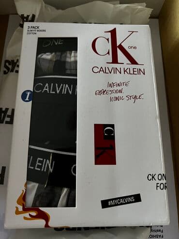 zenski setovi: CALVIN KLEIN set bokserica vel. M NOVO Dobijene na poklon ali pogrešna — 4
