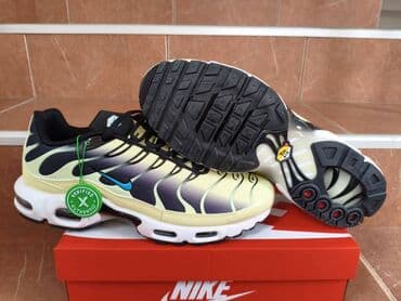 cena tissot satova: Patike, Nike, veličina - 41 — 5