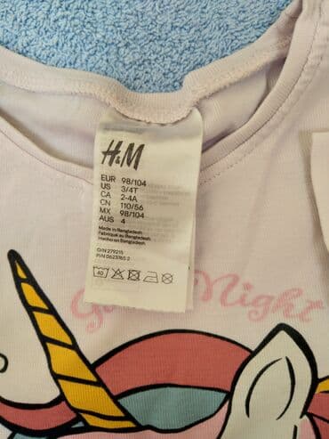 hm pidzame za decu: H&M, Komplet pidžama, 98-104 — 2