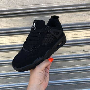 nike jordan duboke patike: Patike, veličina - 42 — 6