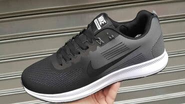 papuce od memorijske pene: Patike, Nike, veličina - 50 — 4