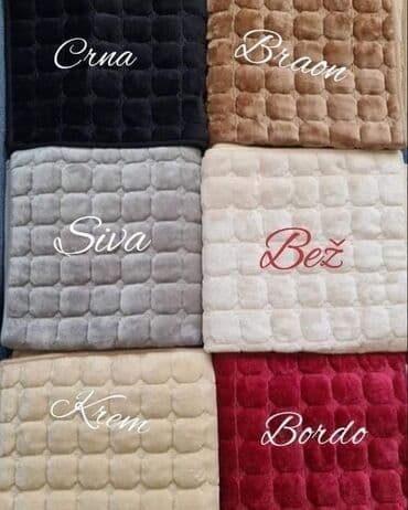 Textile: Anti-slip, Multipurpose, color - Multicolored — 21