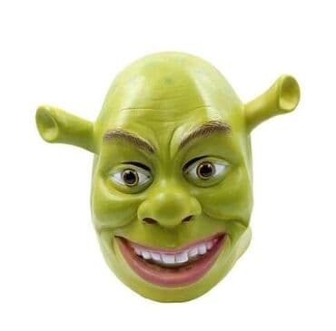 dormeo maska za spavanje: Maske — 18