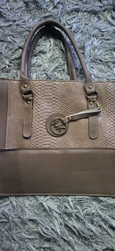 christian dior torba cijena: Mk torba — 1