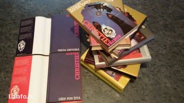 zvucnik i knjiga: Agata Kristi ( Tom ) 10 knjiga — 3
