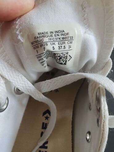 izrada obuce po zelji: Converse, 37.5, bоја - Bela — 5