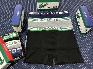 velicina s m: S,m,l,xl,2xl
3 kom.2450 — 5