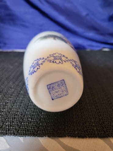 stari satovi prodaja: Vaza 1.Nova, tanak kineski porcelan,rucni oslikana 60,70te. Vaza — 13