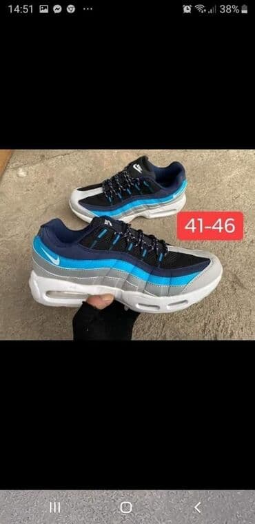 zenska obuca broj 35: Nike, 38, bоја - Šareno — 28
