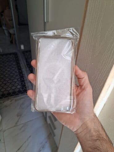 polovni telefoni pancevo: Maska za Apple iPhone bоја - Zlatna, Sa magnetom za punjenje — 3