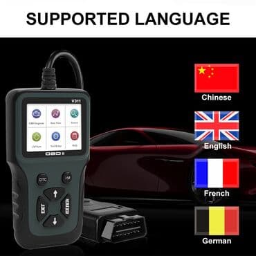 pokrivač za auto: NOVO- V311 OBD2 Auto Dijagnostika Kompatibilan sa standardnim OBD2 — 15