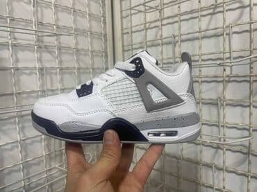 Patike: Jordan — 3