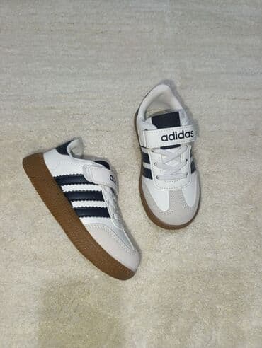 navigare patike cena: Adidas, Veličina - 34 — 4