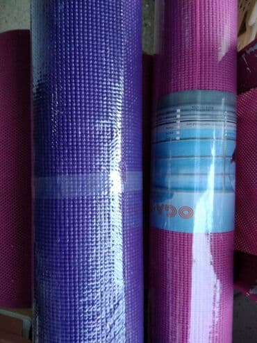 mcm ranac: Podloga za yogu, aerobik, fitnes 0,40 cm Crvena, Ljubičasta, Roze — 2
