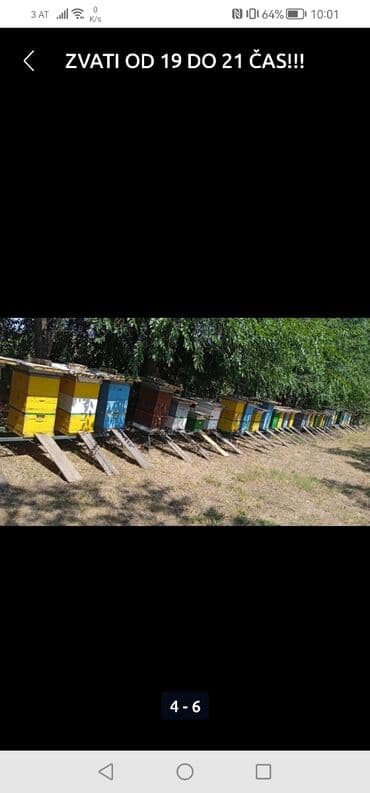 komode za bebe: Pčelinje košnice, dostupne u različitim bojama kao što su žuta, plava — 3