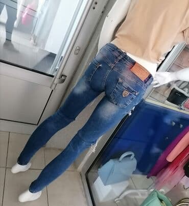 farmerice dsquared: Farmerice disqvared
vel 26
kao nove
povoljno — 10